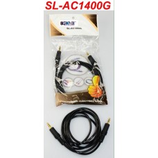 OkaeYa SL-1400G High Preimium Aux Cable